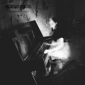 Обложка для Mortuus Spiritus - Elegy of the Suffering Heart