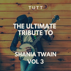 Обложка для TUTT - Party For Two (Originally Performed By Shania Twain And Billy Currington)