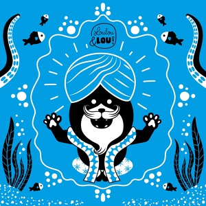 Обложка для Guru Woof Rentouttavaa Musiikkia, Loulou & Lou - Sunset