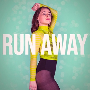 Обложка для VILDE - Run Away