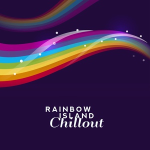 Обложка для Sunset Chill Out Music Zone - Chillout Bundle