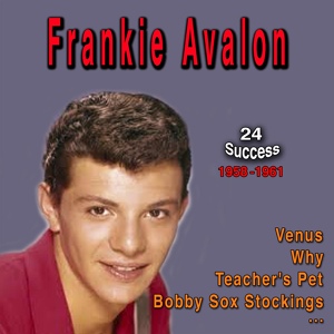 Обложка для Frankie Avalon - Beach Party