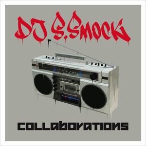 Обложка для dj s.smock feat. bloodmasta cut - Fire Breaks