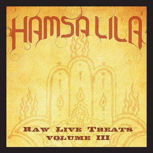 Обложка для Hamsa Lila, Ian Herman feat. Vir McCoy - Voodoo Hand