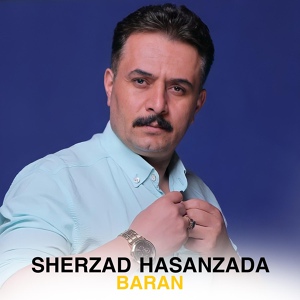 Обложка для Sherzad Hasanzada - Nama