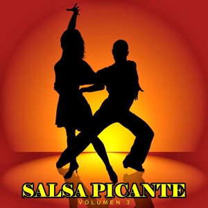 Обложка для Salsa Picante - Esa Boquita