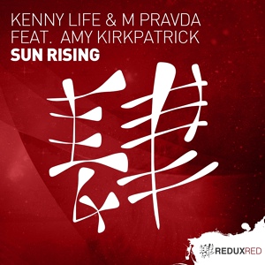 Обложка для Kenny Life;M Pravda;DJ T.H. - Sun Rising (DJ T.H. Deep Spirit Edit)
