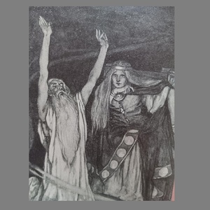Обложка для Valentin B. Bura - Lord Wiccan