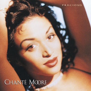 Обложка для Chanté Moore feat. Keith Washington - Candlelight & You