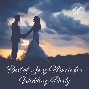 Обложка для Romantic Piano Music Masters - Wedding Party