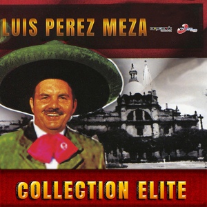 Обложка для Luis Pérez Meza - La Feria De Las Flores