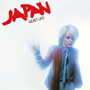 Обложка для Japan - The Other Side of Life