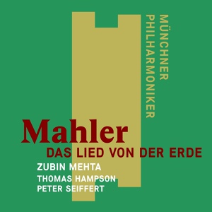 Обложка для Zubin Mehta - Mahler: Das Lied von der Erde: I. Das Trinklied vom Jammer der Erde