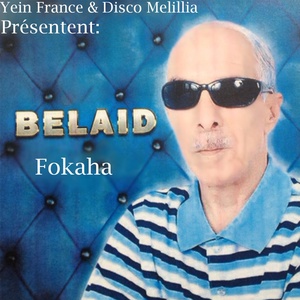 Обложка для Belaid - Wazamakh