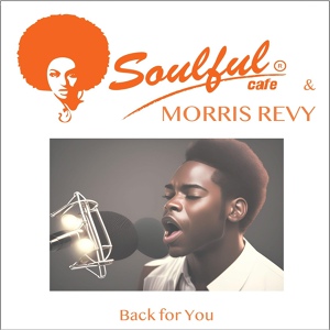 Обложка для Soulful-Cafe, Morris Revy - Stop Tripping