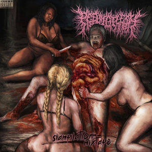 Обложка для PeelingFlesh, Tyler Shelton, Traitors - Crippintine