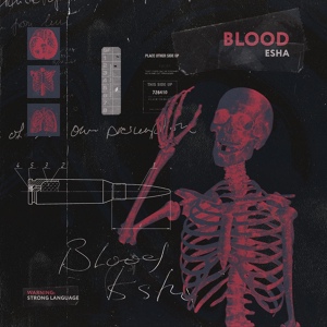 Обложка для Esha - Blood