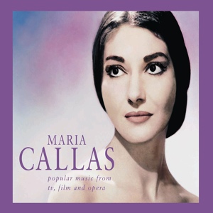 Обложка для Maria Callas, Orchestre de la Société des Concerts du Conservatoire, Nicola Rescigno - Otello (1997 - Remaster): Ave Maria