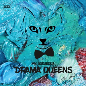 Обложка для The Motans - Drama Queen
