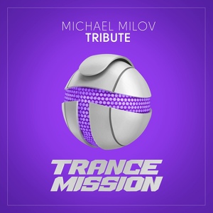 Обложка для Michael Milov - Tribute