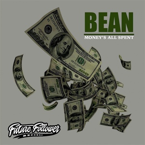 Обложка для Bean - Let It Move Ya