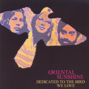 Обложка для Oriental Sunshine(1970) - 01.Across Your Life