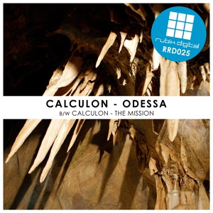 Обложка для Calculon - Odessa