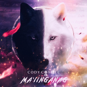Обложка для Cody Coyote - With You