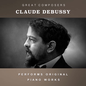 Обложка для Claude Debussy - Preludes, Premier Livre, CD 125; L. 117: X. La Cathedrale Engloutie