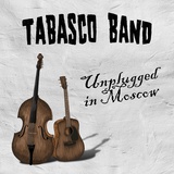 Обложка для Tabasco Band - Поезда и самолёты