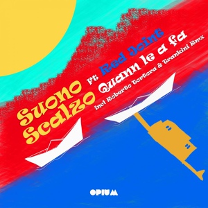 Обложка для Suono Scalzo, Red Joint - Quann Le a Fa
