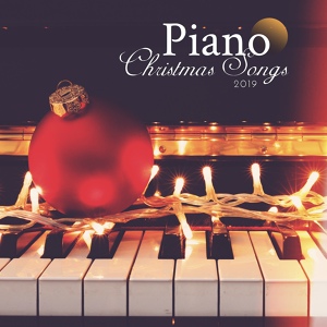 Обложка для Merry Christmas, Relaxing Piano Music - Christmas by Candlelight