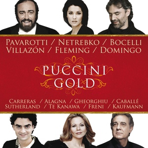 Обложка для Luciano Pavarotti, Robert Kerns, Wiener Philharmoniker, Herbert von Karajan - Puccini: Madama Butterfly / Act 1 - Dovunque al mondo