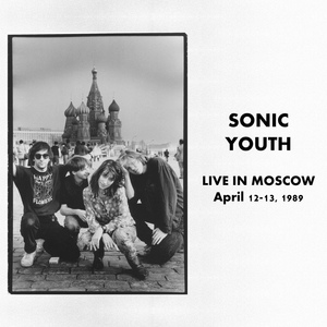 Обложка для Sonic Youth - Hyperstation