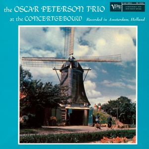 Обложка для Oscar Peterson Trio - Budo