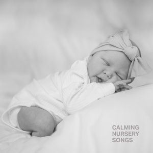 Обложка для Greatest Kids Lullabies Land - Special Baby Rest