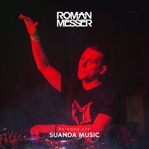 Обложка для Roman Messer - Sweet Desire (Bogdan Vix Remix)