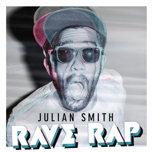 Обложка для Julian Smith - Pump up the Volume