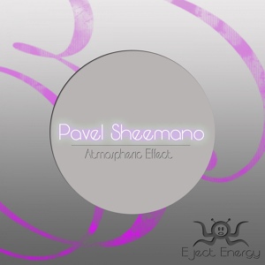 Обложка для Pavel Sheemano - Another Dimension