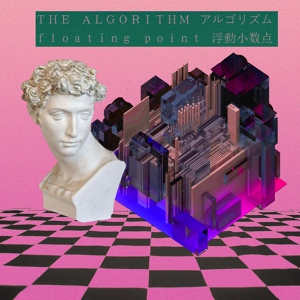 Обложка для The Algorithm - floating point