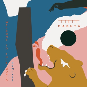 Обложка для MABUTA, Shane Cooper - Log Out Shut Down