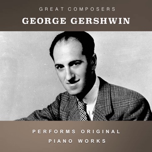 Обложка для George Gershwin - Tee-Oodle-Um-Bum-Bo