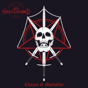 Обложка для Hellsword - Chains of Mortality
