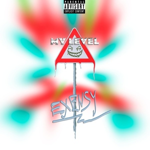 Обложка для Exensy - My Level