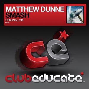 Обложка для Matthew Dunne - Smash