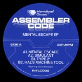 Обложка для Assembler Code - HAL's Machine Tool