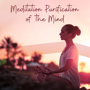Обложка для Yoga Sounds, Mindfulness Meditation Universe - Deep Meditation