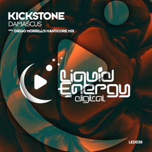 Обложка для Kickstone - Damascus