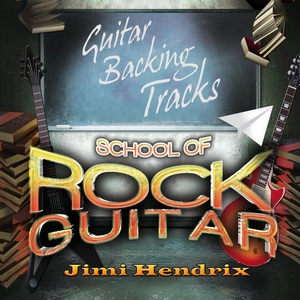 Обложка для The Hard Rockers Band - Foxy Lady