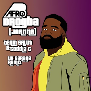 Обложка для Afro B - Drogba (Joanna)